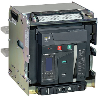 IEK ARMAT Автоматический выключатель воздушный выдвижного исполнения 3P E 100кА 3200А TT с акс.