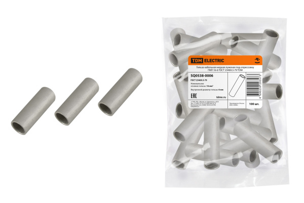 TDM Гильза ГМЛ 16-6 ГОСТ 23469.3-79 SQ0538-0006