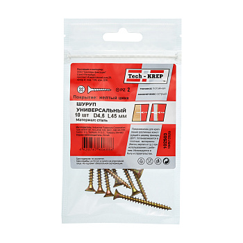 Tech-Krep Саморез ШУж 4,5х45 пот. гол. (10 шт) - пакет 102503