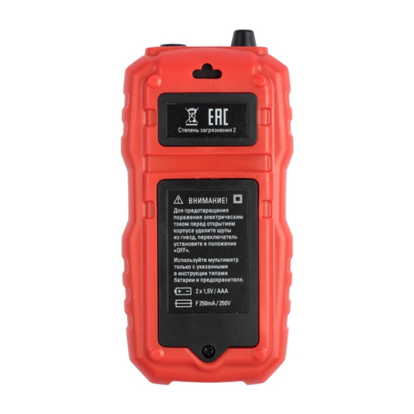 Купить EKF PROxima Мультиметр цифровой MS8232 Expert