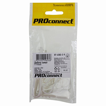 PROconnect Дюбель-хомут 11-18, белый, 10 шт. 07-4502-2-9