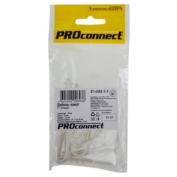 PROconnect Дюбель-хомут 11-18, белый, 10 шт. 07-4502-2-9 PROconnect Дюбель-хомут 11-18, белый, 10 шт. 07-4502-2-9