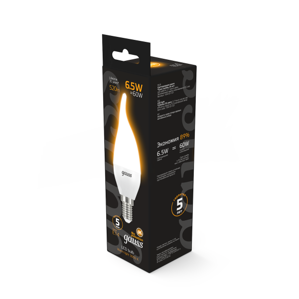 Купить Gauss Лампа Свеча на ветру 6.5W 520lm 3000K E14 LED 104101107
