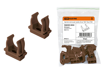 TDM Крепеж-клипса для трубы 20 мм (10шт) "ЭКО" (бук) SQ0405-0042