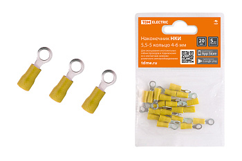 TDM Наконечник НКИ 5,5-5 кольцо 4-6мм (20шт) SQ0568-0008