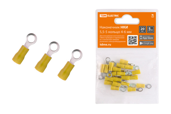 TDM Наконечник НКИ 5,5-5 кольцо 4-6мм (20шт) SQ0568-0008