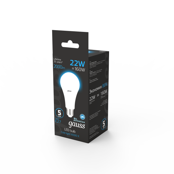 Купить Gauss Лампа A70 22W 1640lm 6500K E27 LED 102502322