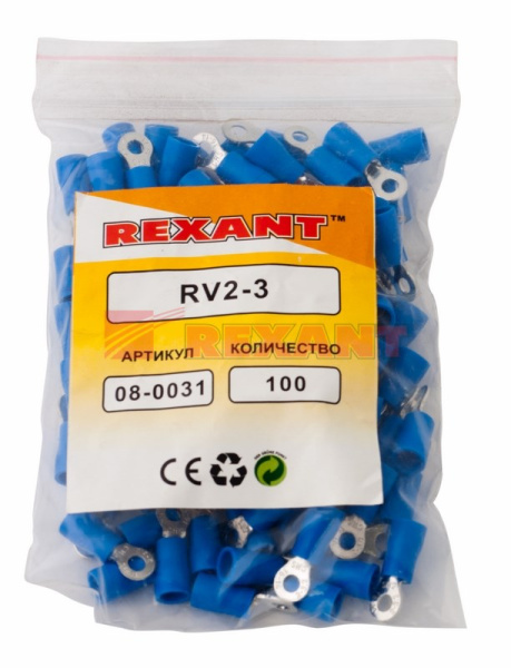 Купить Наконечник кольцевой изолированный ø3.2мм 1.5-2.5мм² (НКи 2.5-3 / НКи2-3) синий Rexant 08-0031