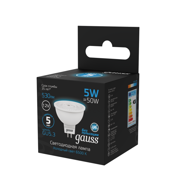 Купить Gauss Лампа MR16 12V 5W 530lm 6500K GU5.3 LED 201505305