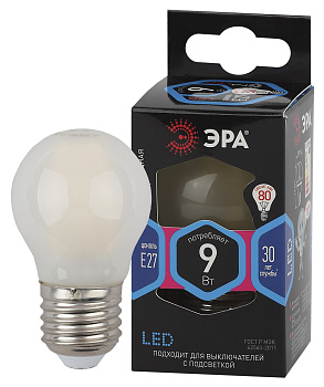ЭРА F-LED P45-9w-840-E27 frost (филамент, шар мат, 9Вт, нейтр, E27)