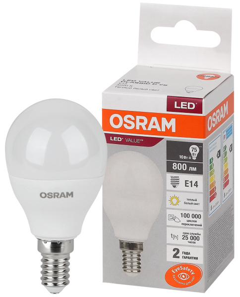 Osram LVCLP75 10SW/830 230V E14 10X1 4058075579712