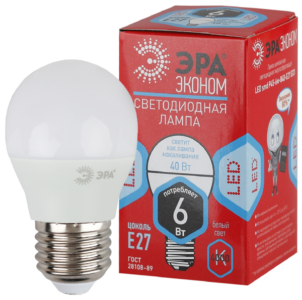 ЭРА ECO LED P45-6W-840-E27 (диод, шар, 6Вт, нейтр, E27)