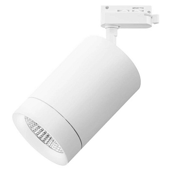 Lightstar Светильник светодиодный для 1-фазного трека Canno Lightstar 303262