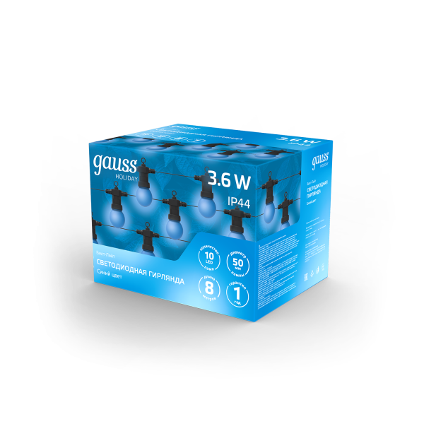Купить Gauss Гирлянда светодиодная "Белт Лайт" Holiday, 10 ламп, 7,7 м, IP44, синий, 1/6 HL063