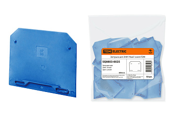 TDM Заглушка для ЗНИ-70мм2 синяя SQ0803-0025