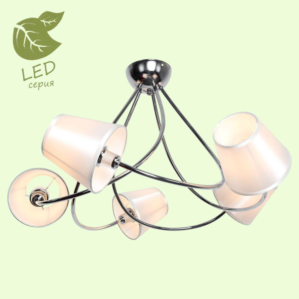 Купить Lussole Комплект GRLSP-8222 (Светильник LSP-8222, Лампа светодиодная E14 5 шт.)