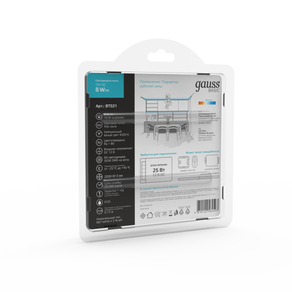 Купить Gauss Лента Basic 12V 8W/m 900lm/m 4000K IP20 LED 2m 1/100 BT021