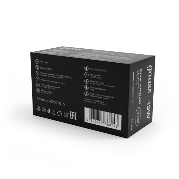 Купить Gauss Блок питания LED STRIP PS 15W 12V 0 202003015