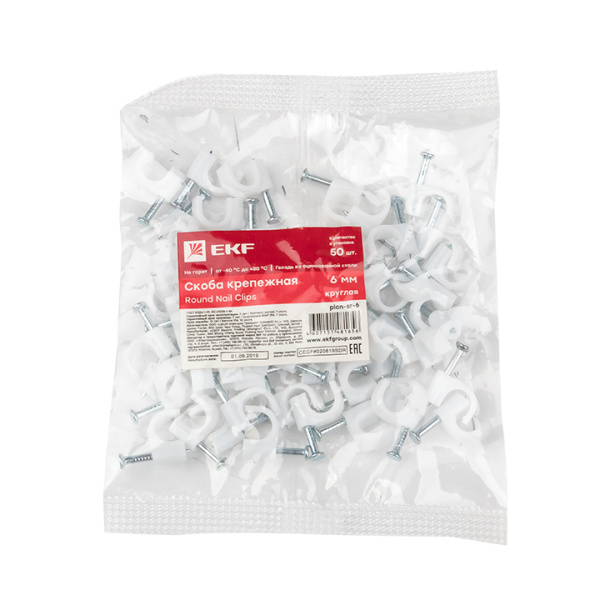Купить EKF PROxima Скоба крепежная круглая (6мм.) (50шт.)