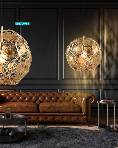 Купить Eglo 39756 Подвес SKOURA, 1x60W(E27), 500, сталь, черный, латунь