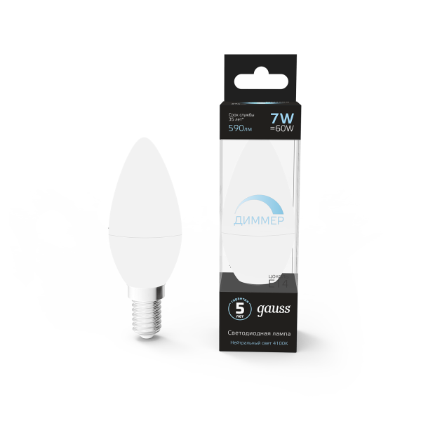 Купить Gauss Лампа Свеча 7W 590lm 4100К Е14 диммируемая LED 103101207-D