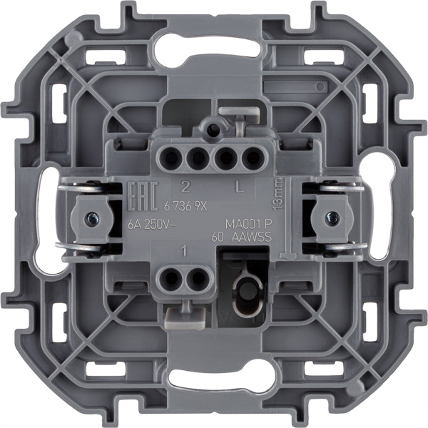 Купить Legrand INSPIRIA Алюминий Переключатель без фиксации (кнопка) с Н.О./Н.З. контактом 6 A - 250 В 673692