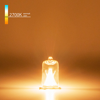 Elektrostandard G9 220V50W / Лампа галогенная / Лампа накаливания a022322