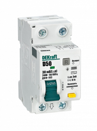 Dekraft Дифференциальный автомат (АВДТ) 1Р+N 50А 30мА тип AC х-ка D ДИФ-103 4.5кА