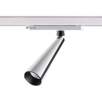 Novotech 358173 NT19 020 белый/черный Трехфазный трековый светодиодный светильник IP20 LED 4000K 20W 100-240V