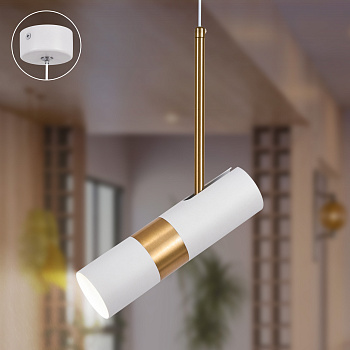 ЭРА Светильник подвесной (подвес) PL33 WH/GD MR16 GU10 потолочный цилиндр белый, золото