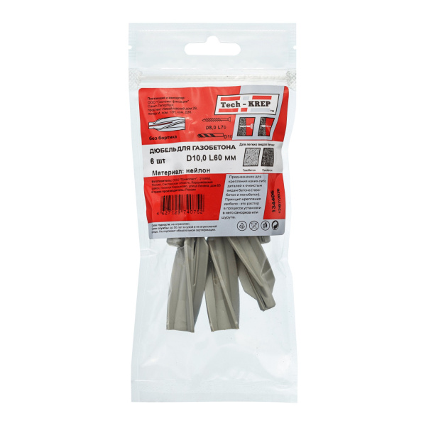 Tech-Krep Дюбель для газобетона нейлон 10х60 (6 шт) - пакет 134405