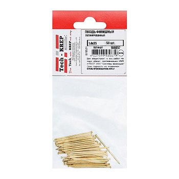 Tech-Krep Гвоздь финишный латунированный 1,4х35 (50 шт) - пакет 104057