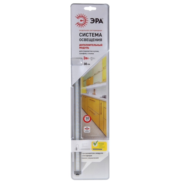 Купить ЭРА 5055398641002 Модульный светильник LM-3-840-C3-addl