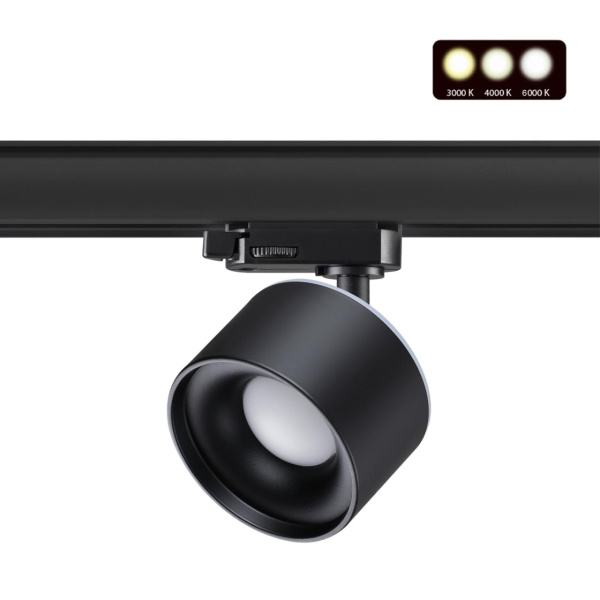 Novotech 358977 PORT NT22 черный Трехфазный трековый светильник с переключ. цв. температуры IP20 LED 3000К\4000К\6000К 12W вниз + 3W вверх 110-265V GI