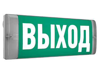 СТ URAN 6500-4 LED 24V светильник СТ URAN 6500-4 LED 24V светильник