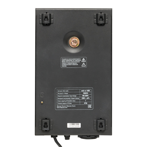 Купить EKF PROxima Стабилизатор напряжения настенный TITAN W-1000