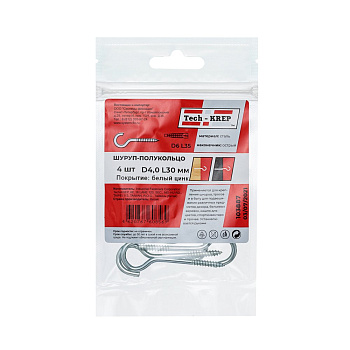 Tech-Krep Шуруп-полукольцо 4,0х30 (4 шт) - пакет 103887