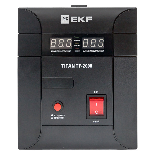 Купить Стабилизатор напряжения электронный напольного исполнения модернизированый TITAN -ТF-2000 EKF