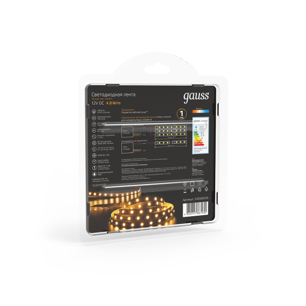 Купить Gauss Лента LED 2835 -SMD 4.8W 12V DC теплый белый (блистер 5м) 312000105