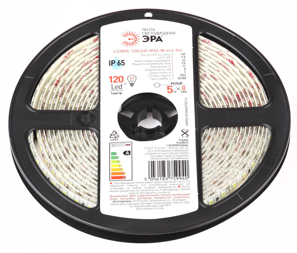 ЭРА Лента светодиодная LS2835-120LED-IP65-W- LS2835-120LED-IP65-W-eco-5m