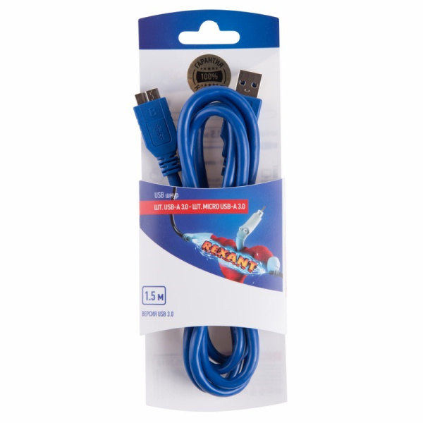 Шнур шт. USB A 3.0 - шт. micro USB 3.0 1,5м Rexant 06-3158