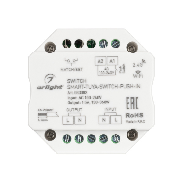 Купить Arlight Контроллер-выключатель SMART-TUYA-SWITCH-PUSH-IN (230V, 1.5A, WiFi, 2.4G) (IP20 Пластик, 5 лет) 033002