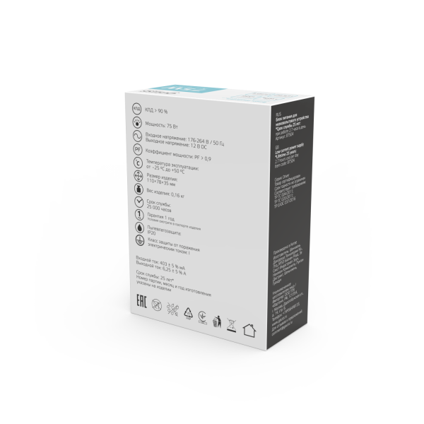 Gauss Блок питания Basic 12V 75W IP20 1/120 BT504 Купить Gauss Блок питания Basic 12V 75W IP20 1/120 BT504