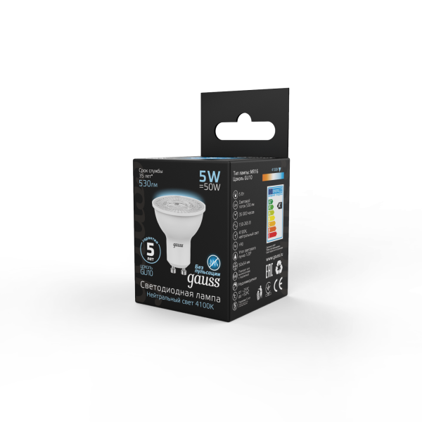 Купить Gauss Лампа MR16 5W 530lm 4100K GU10 LED 101506205