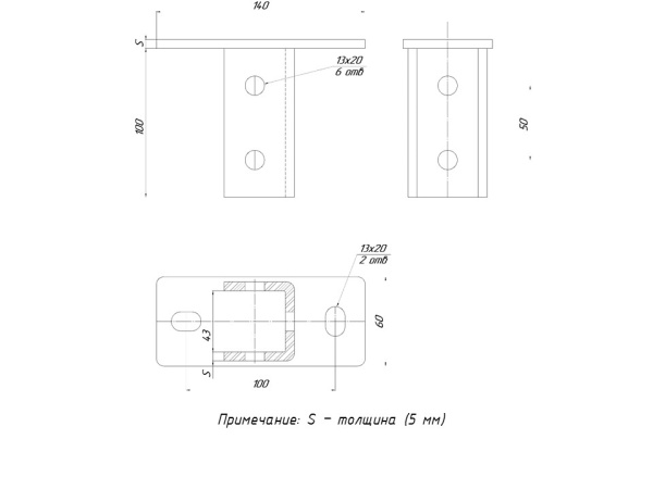 Купить EKF PROxima STRUT-подвес одинарный, с узкой пяткой 140х60мм HDZ
