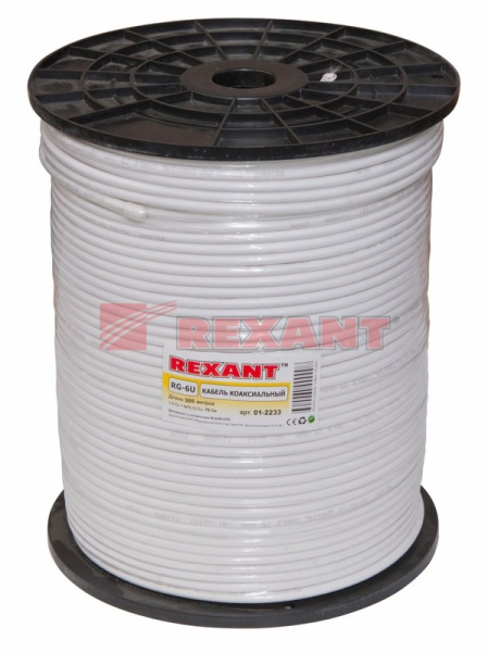 Купить Кабель RG-6U+CU, (75%), 75 Ом, 305м., белый Rexant 01-2233