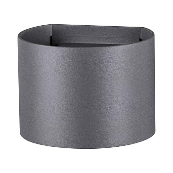 Novotech 358003 NT19 153 темно-серый Ландшафтный светильник IP54 LED 3000К 2*3W 85-265V KAIMAS