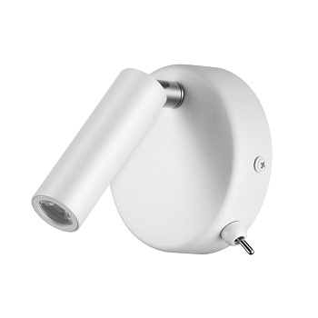 Lumion 5221/3WL LEDIO LN22 016 белый Бра с выкл. LED 3W 3000K 330Лм 220V CHASE