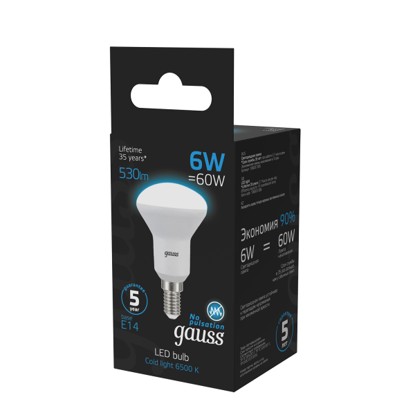 Купить Gauss Лампа R50 6W 530lm 6500K Е14 LED 106001306
