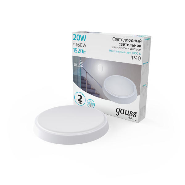 Купить Gauss Св-к светодиодный IP40 D180*33 20W 1520lm 4000K HALL кругл с оптико-акустическим сенсором 193411220-OAS